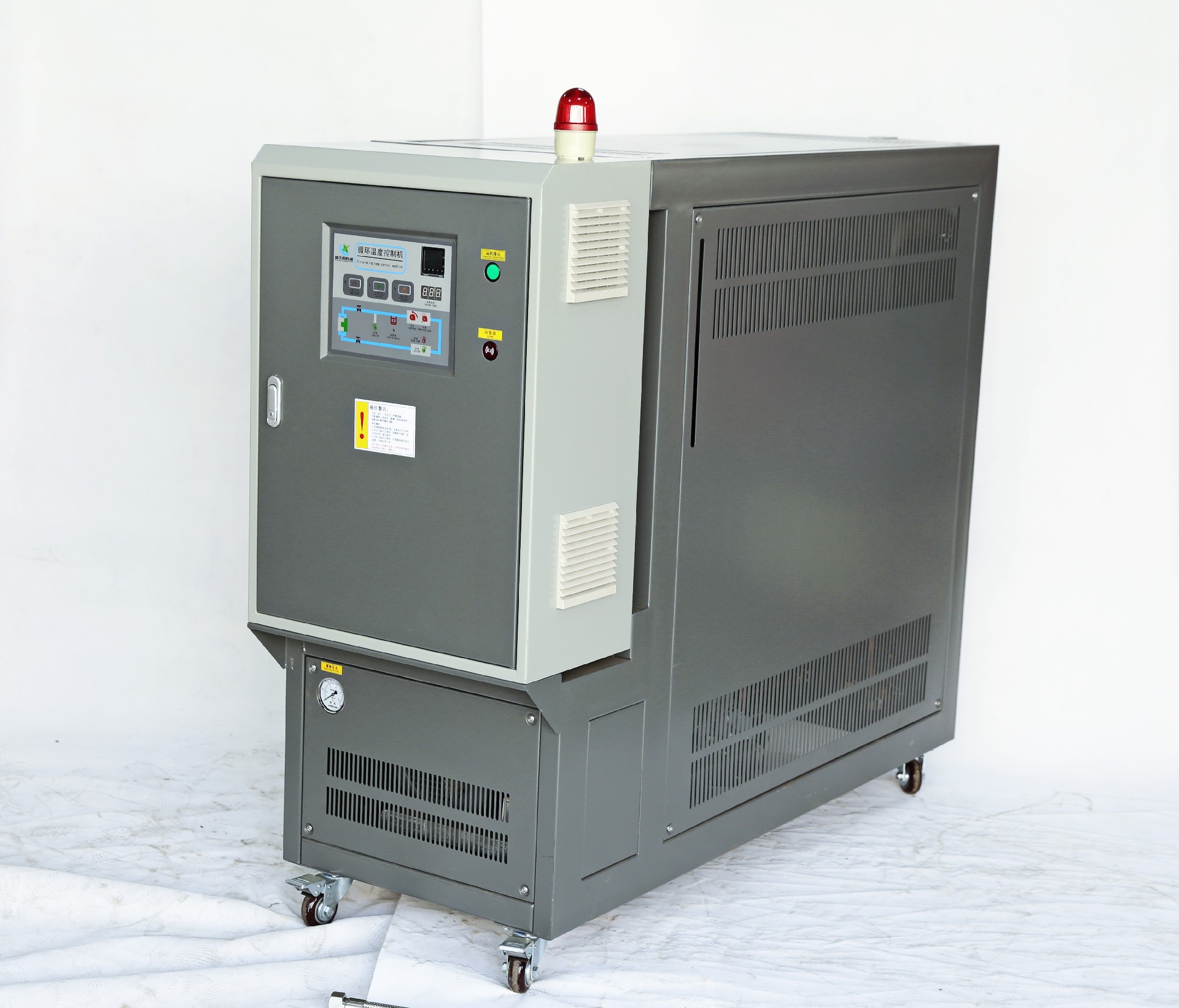 200度油溫機(jī)